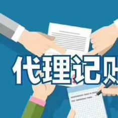 轉(zhuǎn)讓融資租賃、商業(yè)保理、代理及基金管理公司殼資源 天津市場(chǎng)機(jī)遇與注意事項(xiàng)